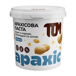 TOM peanut butter Арахісова Паста (500 g, кранч з чорним шоколадом та сiллю) 11162-01 фото