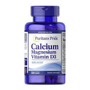 Puritan's Pride Calcium Magnesium Vitamin D3 (120 caplets) 09368-01 фото