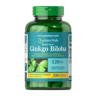 Puritan's Pride Ginkgo Biloba 120 mg (200 caps) 10524-01 фото