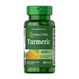 Puritan's Pride Turmeric 400 mg (100 caps) 18919-01 фото