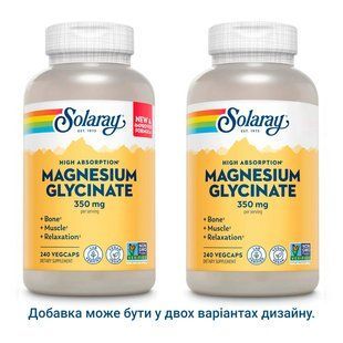 Solaray Magnesium Glycinate 350 mg (240 veg caps) 21671-01 фото