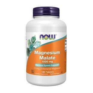 NOW Magnesium Malate (180 tab) 10387-01 фото