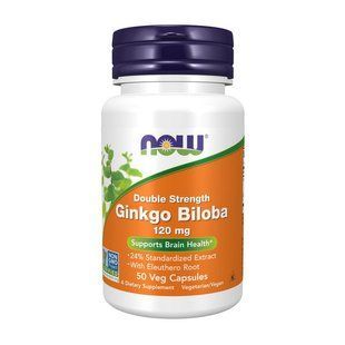 NOW Ginkgo Biloba 120 mg Double Strength (50 veg caps) 07317-01 фото