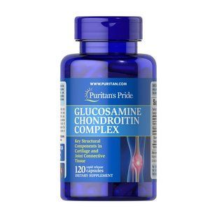 Puritan's Pride Glucosamine Chondroitin Complex (120 caps) 10392-01 фото