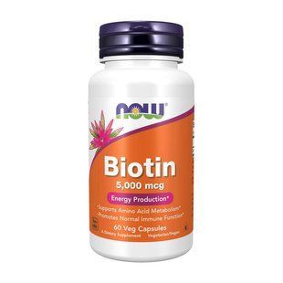 NOW Biotin 5,000 mcg (60 veg caps) 07005-01 фото