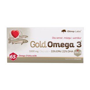 OLIMP Gold Omega 3 65% (60 caps) 00325-01 фото
