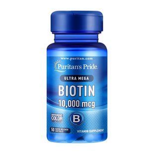 Puritan's Pride Biotin 10,000 mcg (50 softgels) 07964-01 фото