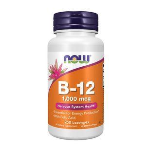 NOW B-12 1000 mсg (250 Lozenges) 07999-01 фото