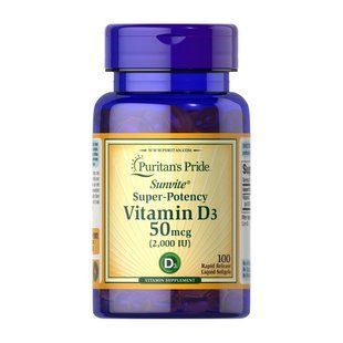 Puritan's Pride Vitamin D3 50 mcg (2000 IU) (100 softgels) 08840-01 фото