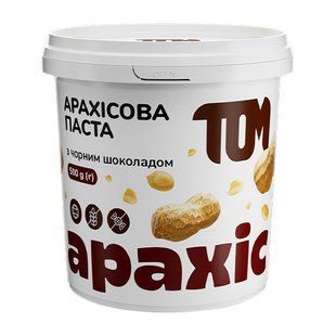TOM peanut butter Арахісова Паста (500 g, з чорним шоколадом) 11165-01 фото